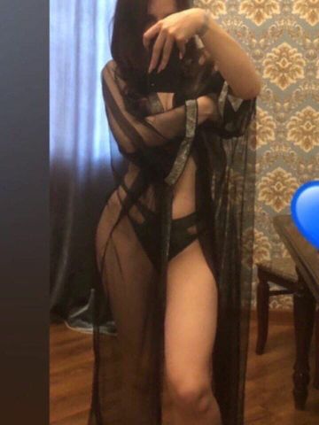 Пелагея